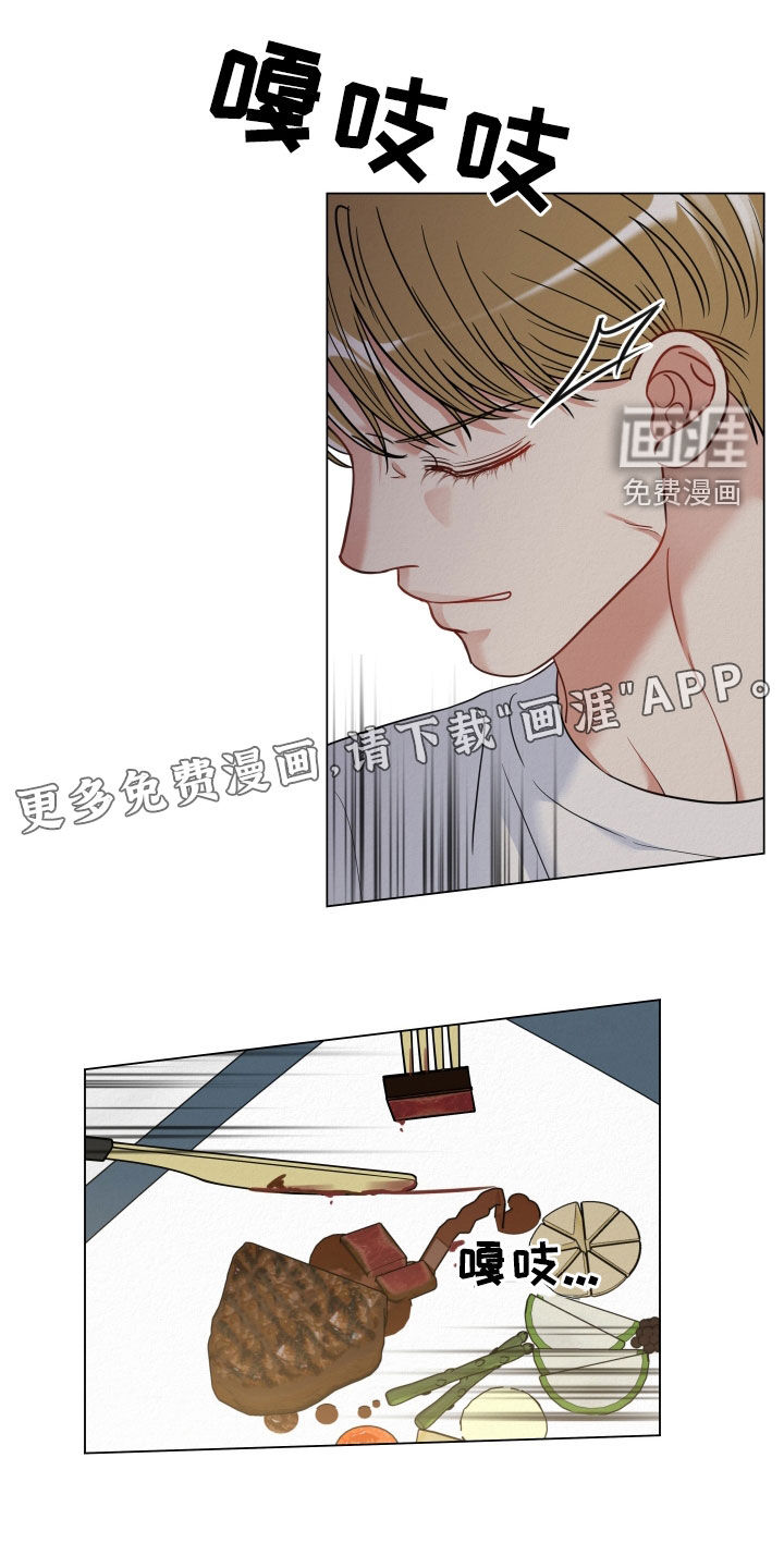 第88章:【第二季】放开我