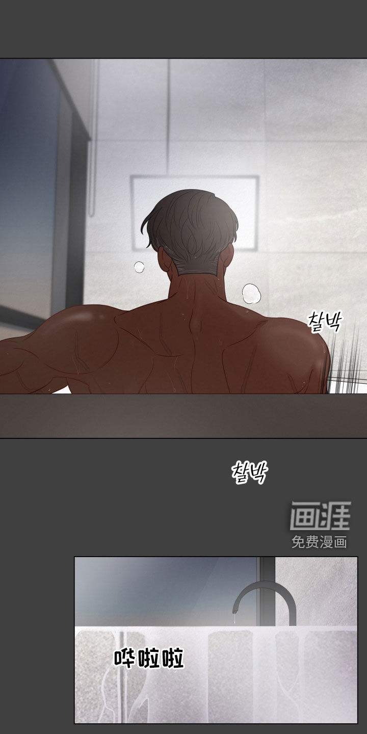 第100章:【第二季】不得已的