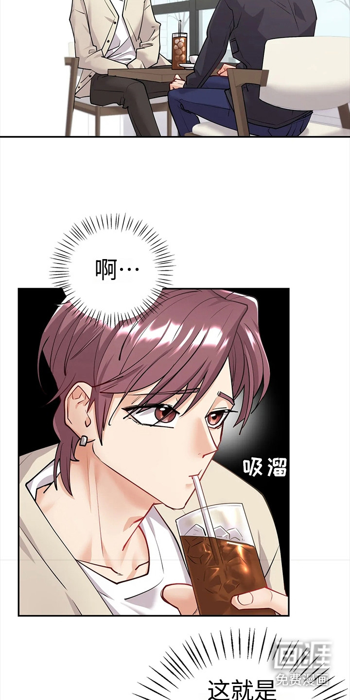 第11话：第11章：见面预览分镜