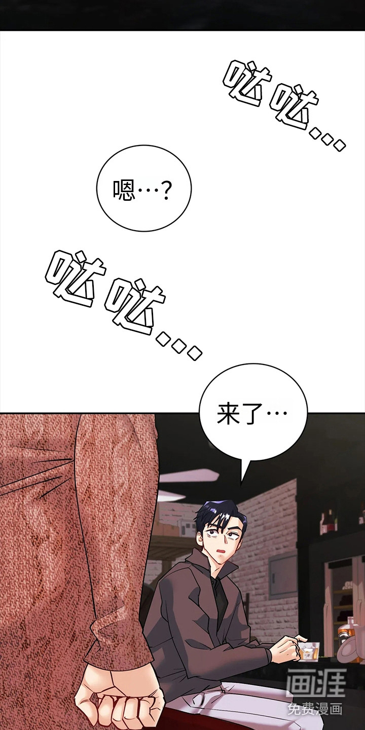 第14话：第14章：一言不发预览分镜