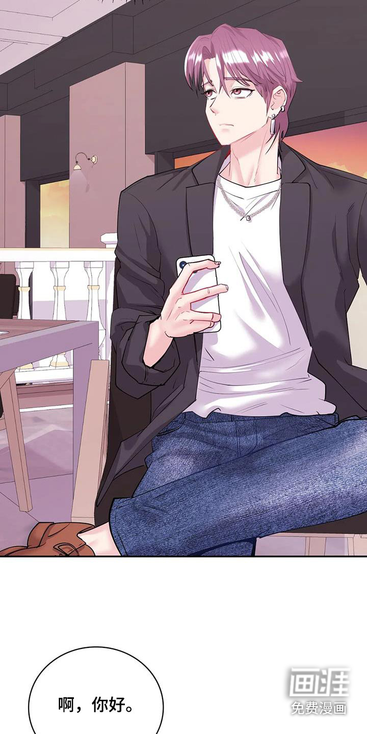 第16话：第16章：没关系预览分镜