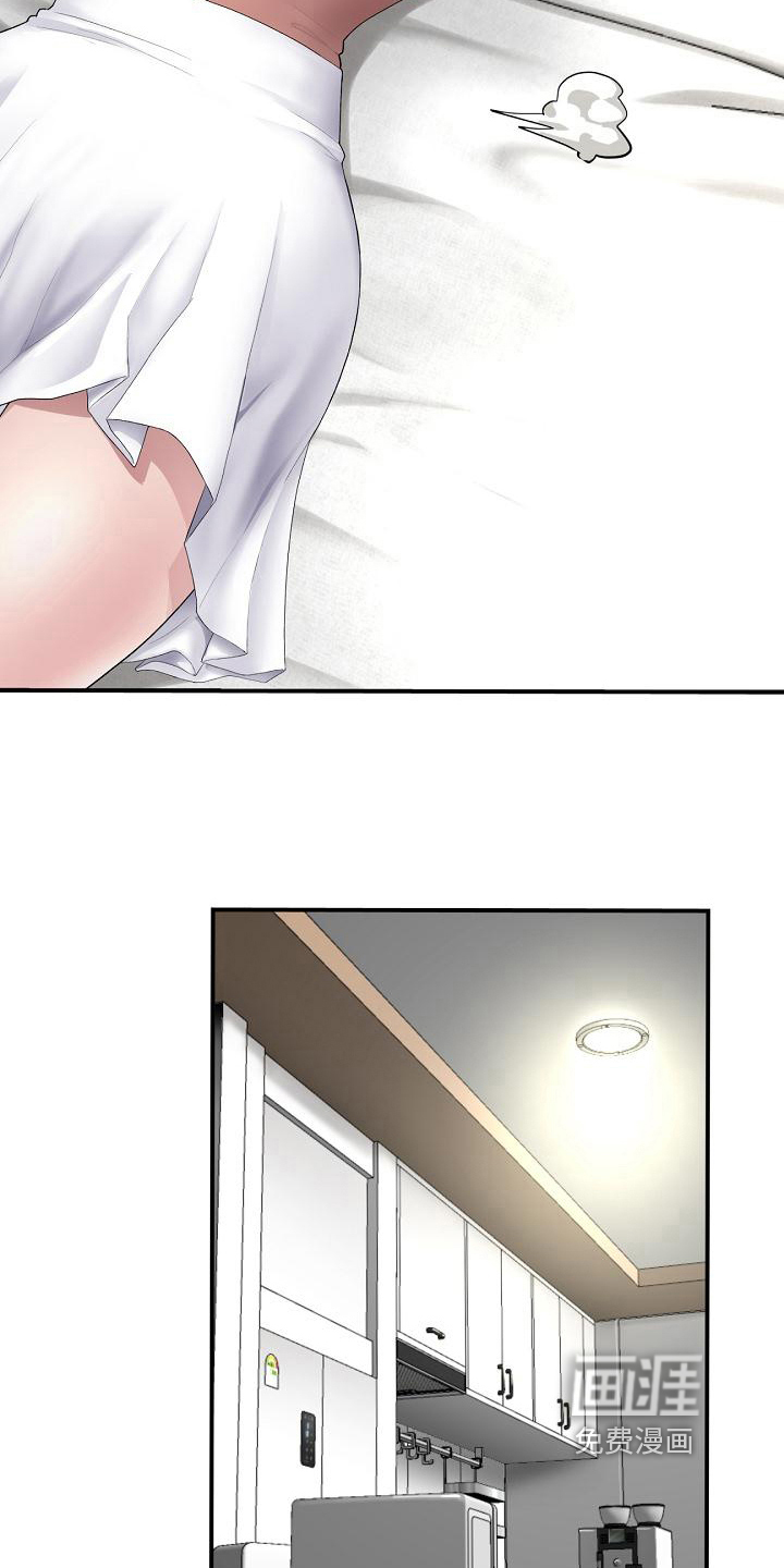 第12话：第12章：发现预览分镜