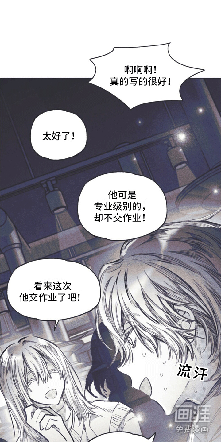 第10话：第10章：利用预览分镜