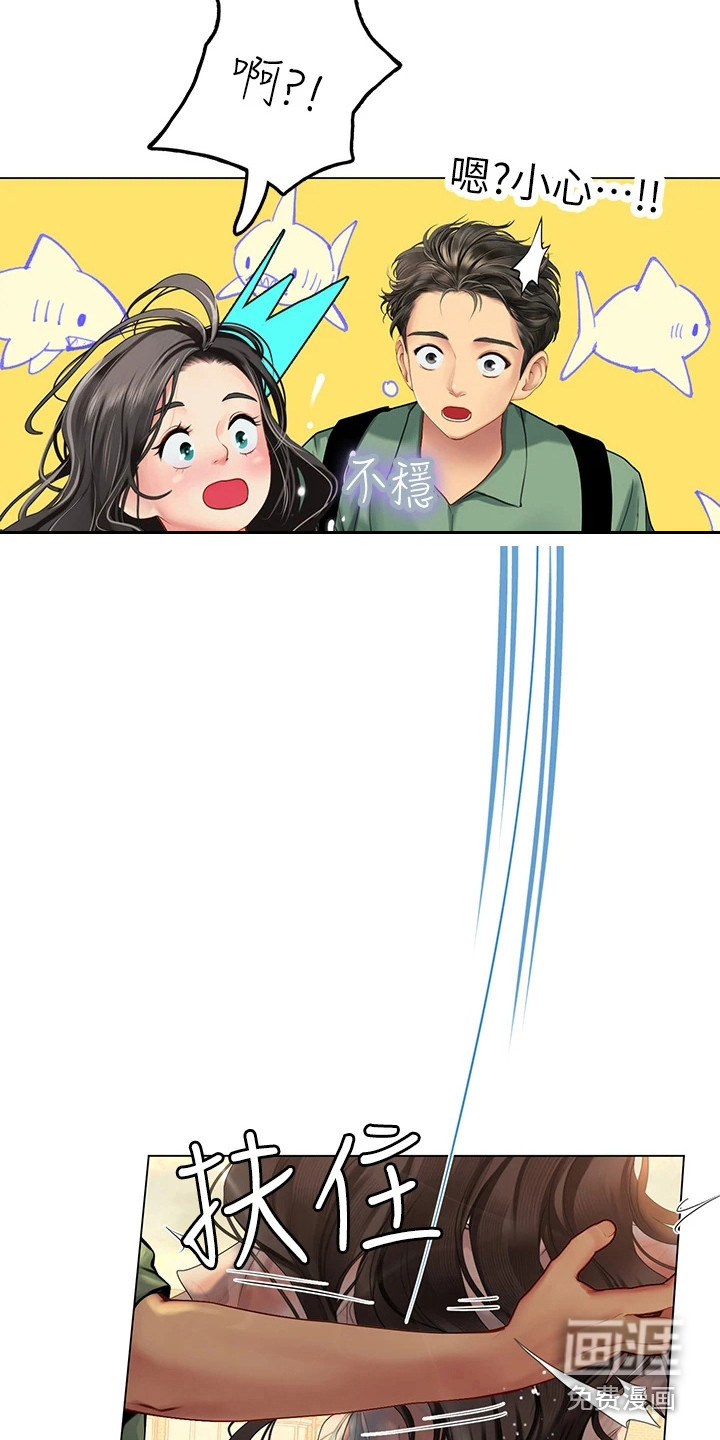 第9话：第9章：治疗预览分镜