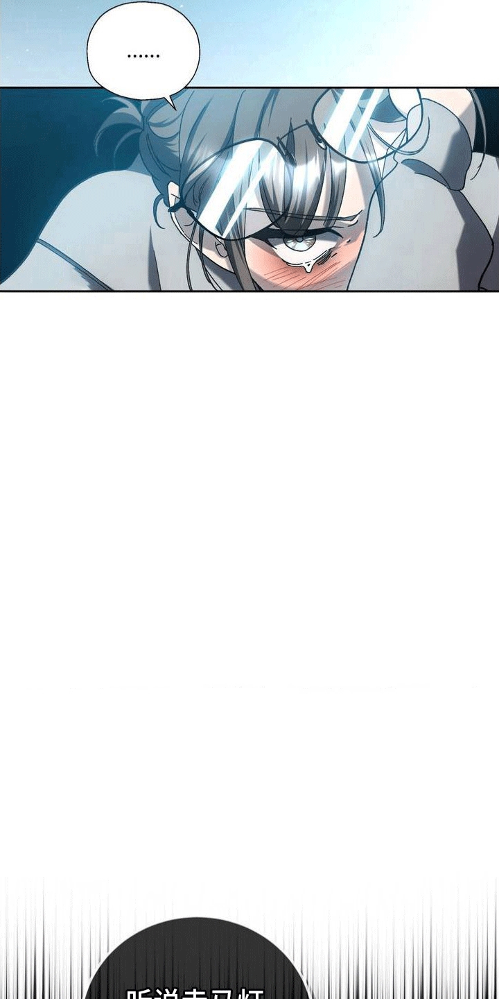 第2话：第2章：棺材预览分镜