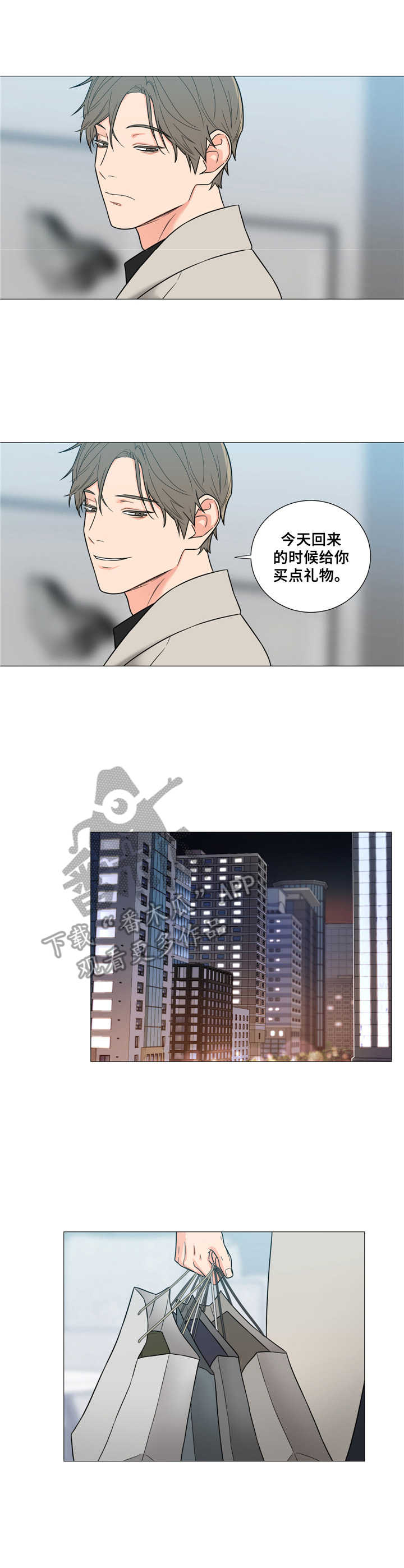 第8话：第8章：愤怒预览分镜
