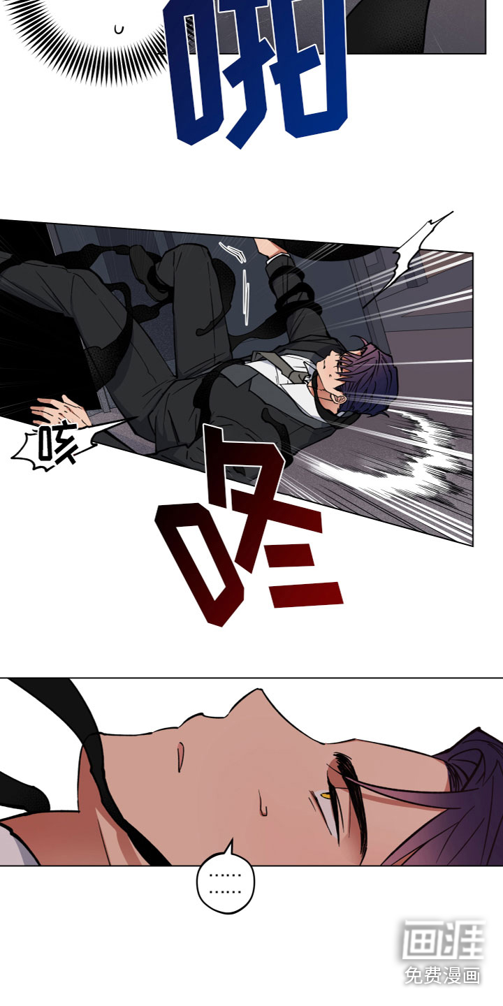 第5话：第5章：出现预览分镜