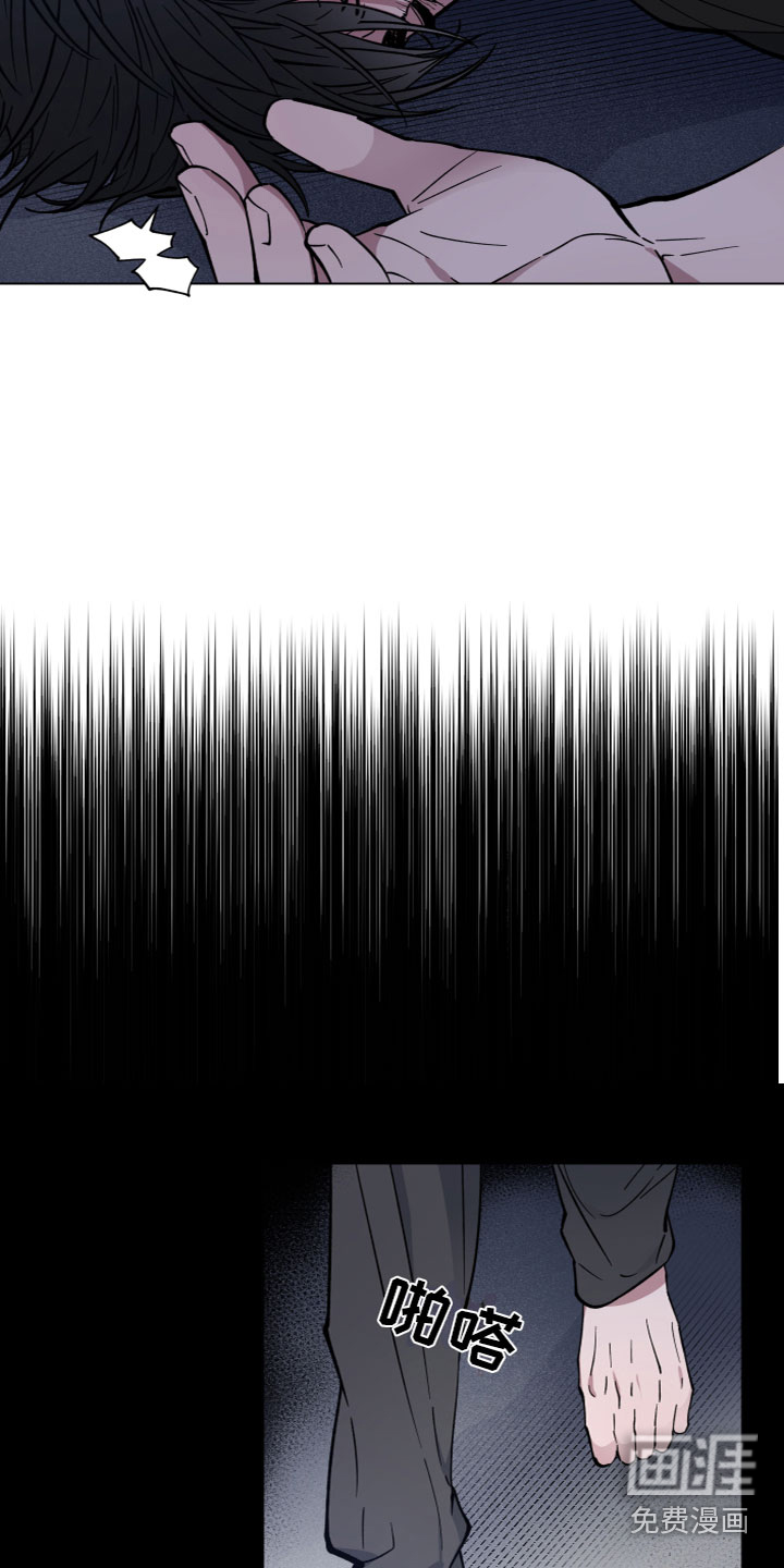 第13话：第13章：不相信预览分镜