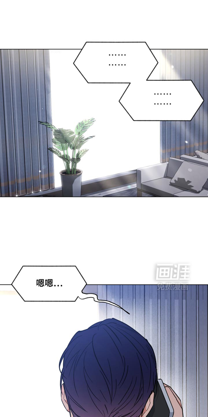 第128章:请和我结婚吧