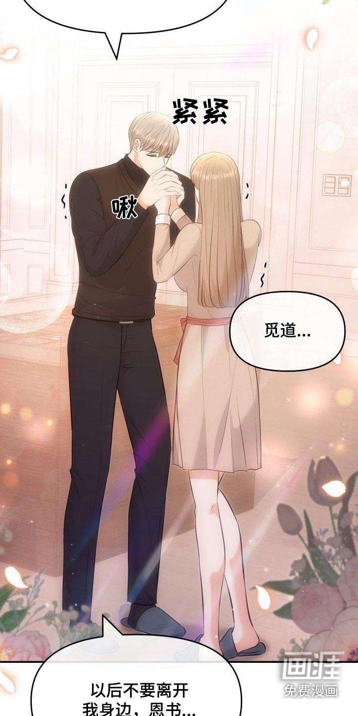 检查