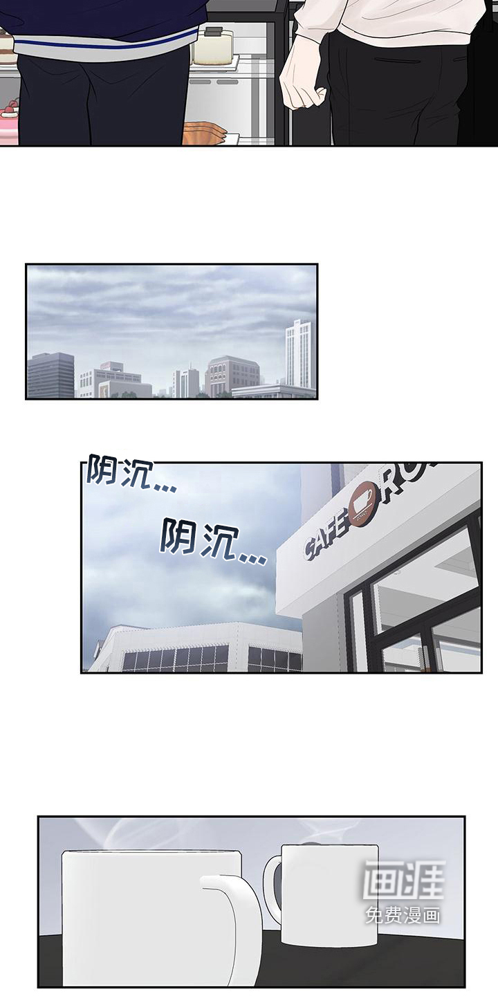 第10话：第10章：尴尬的再会预览分镜