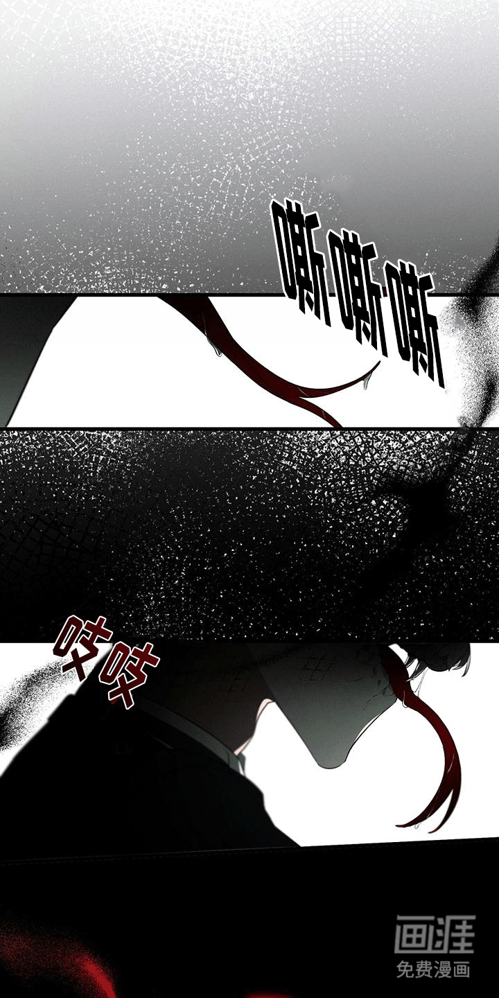 第16话：第16章：目的预览分镜