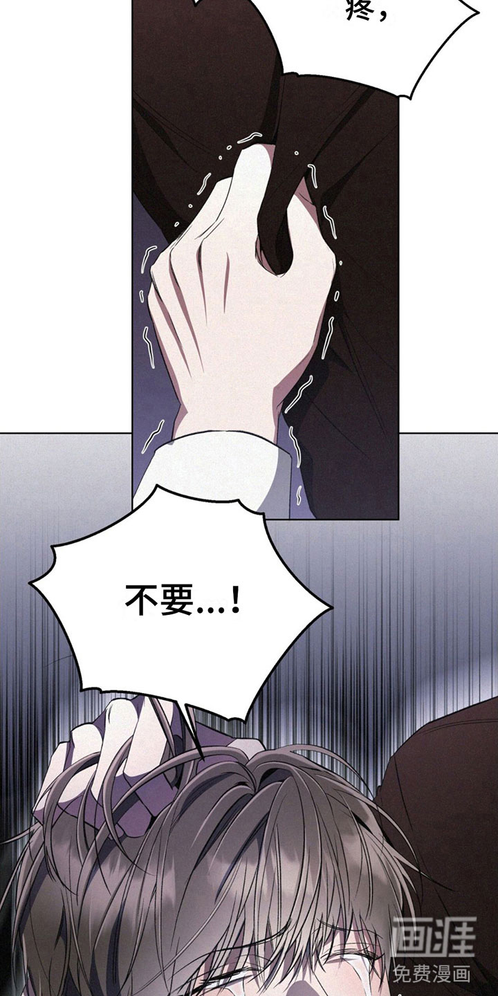 第10话：第10章：温柔预览分镜