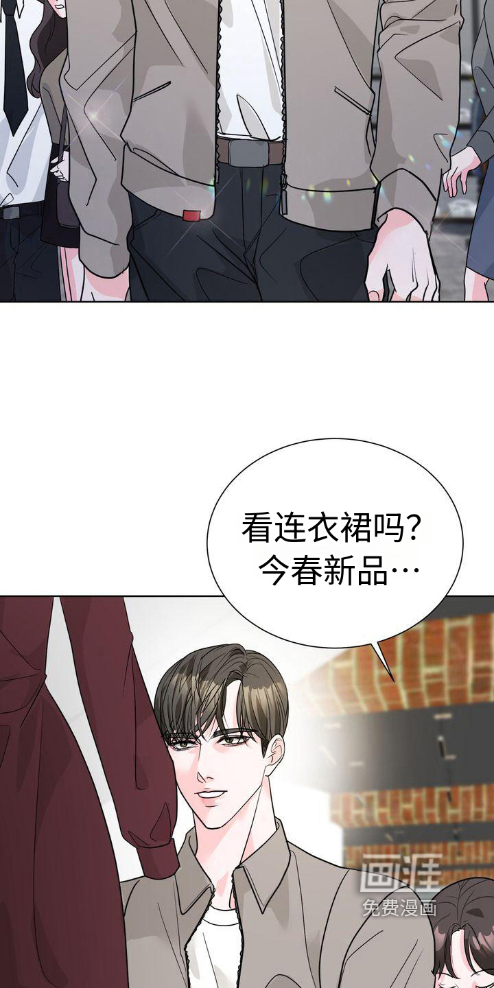 第10话：第10章：买东西预览分镜