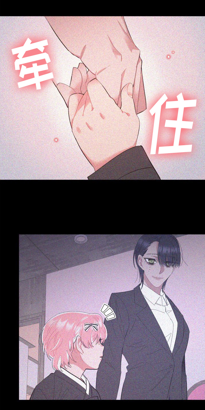第2话：第2章：愧疚预览分镜