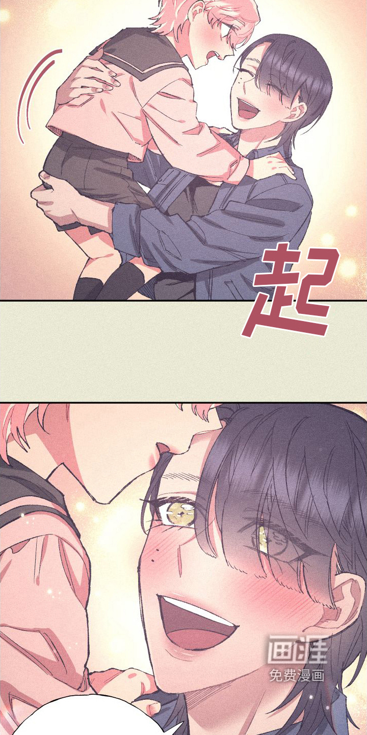 第7话：第7章：决不放弃预览分镜
