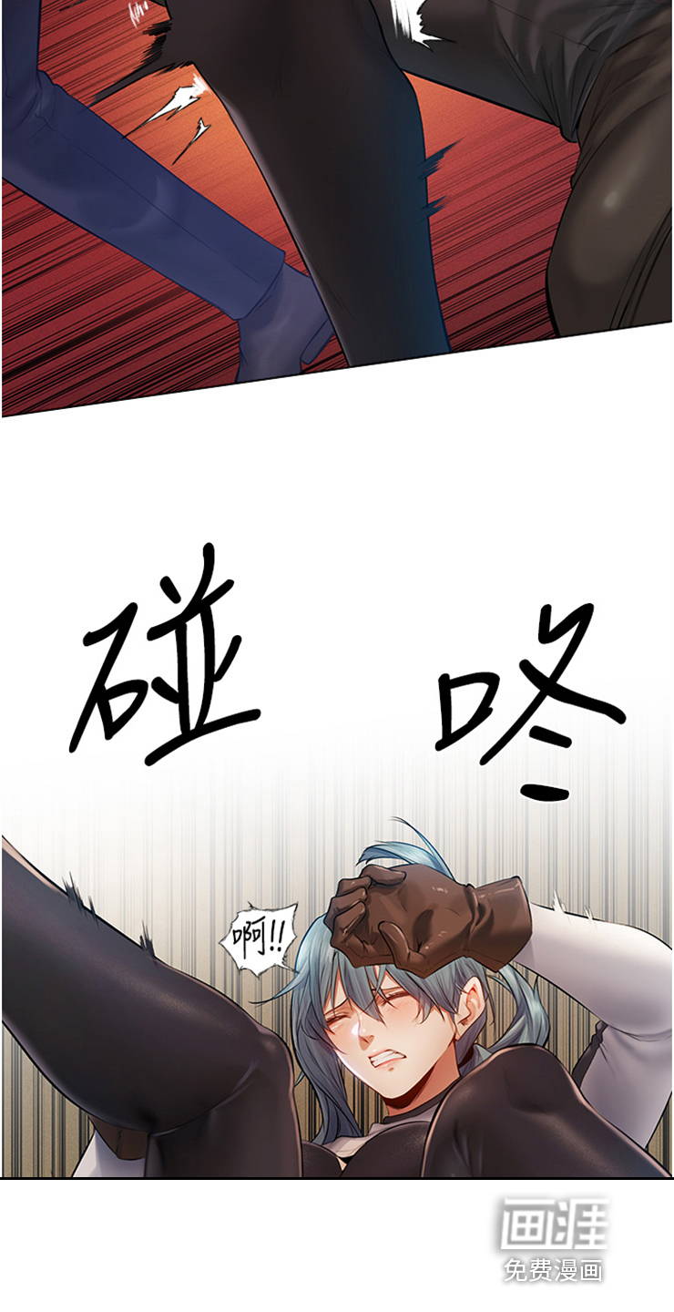 第10话：第10章：跟我来预览分镜