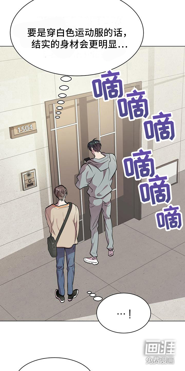 第17话：第17章：挑选预览分镜