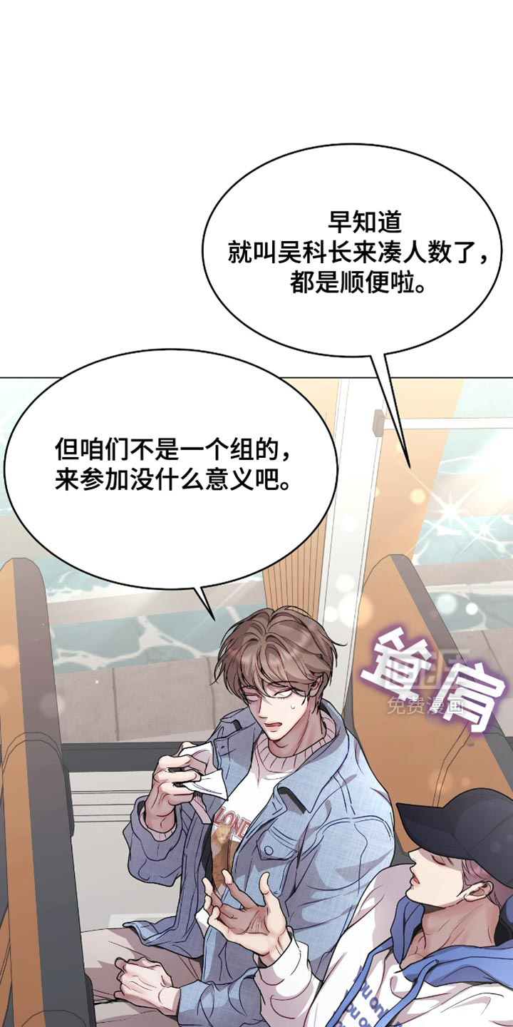 第136章:都别争了