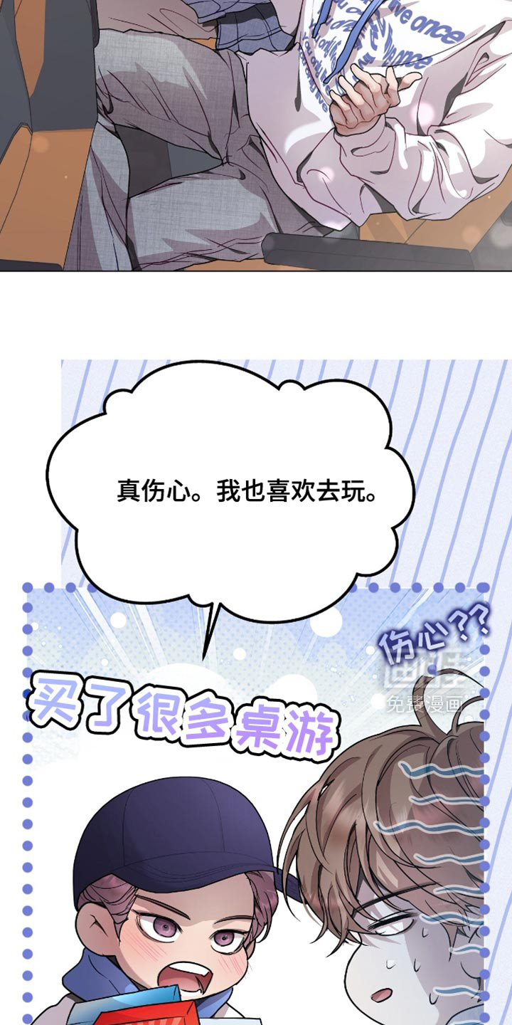第136章:都别争了