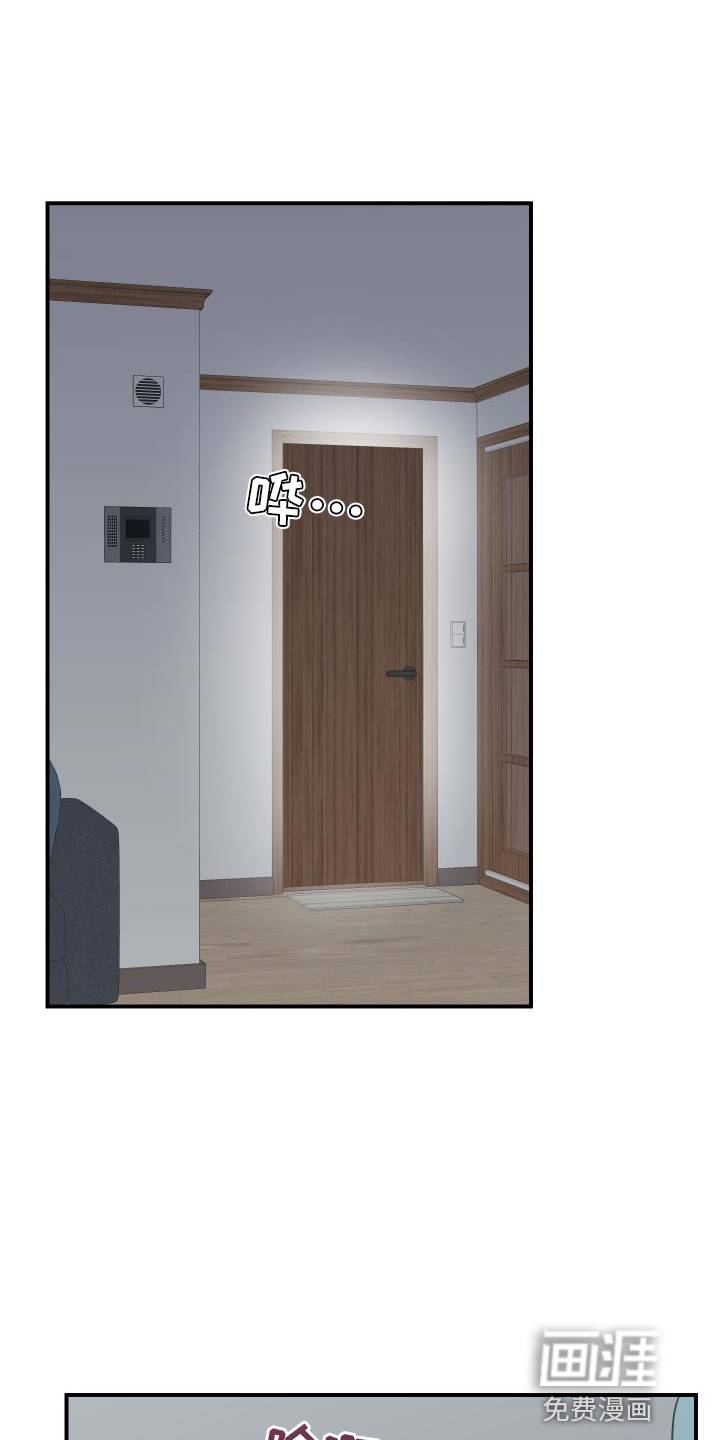 【番外】回家(完结)