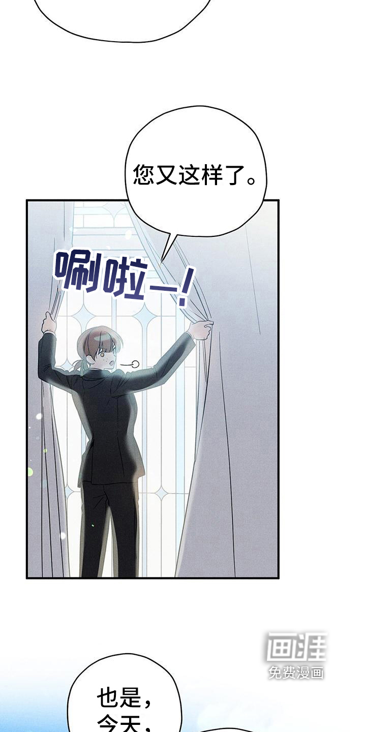 第11话：第11章：迎接预览分镜