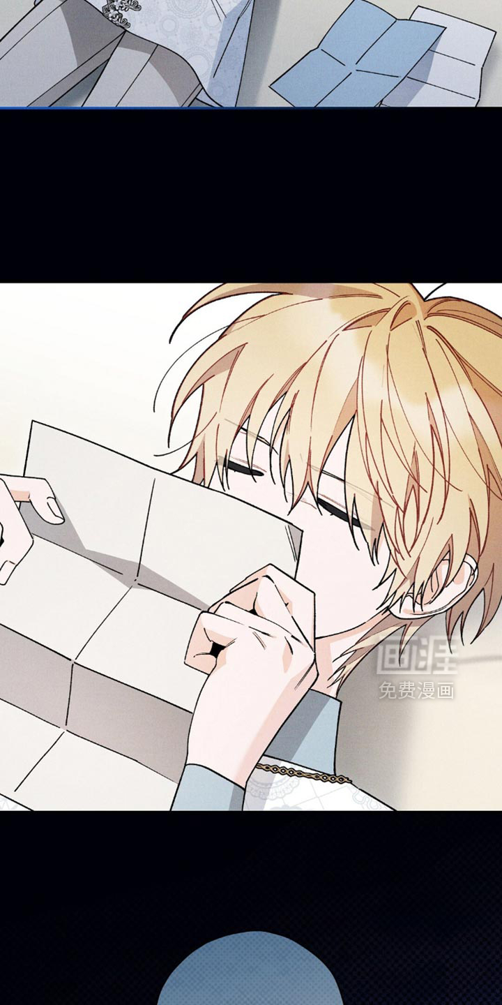第142章:【第三季】满口谎话!