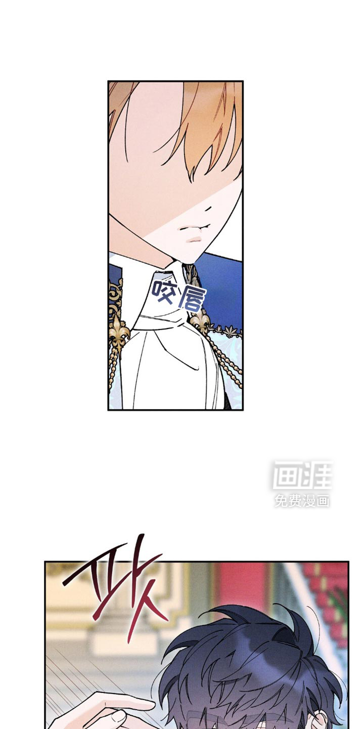 第144章:【第三季】合适的时机