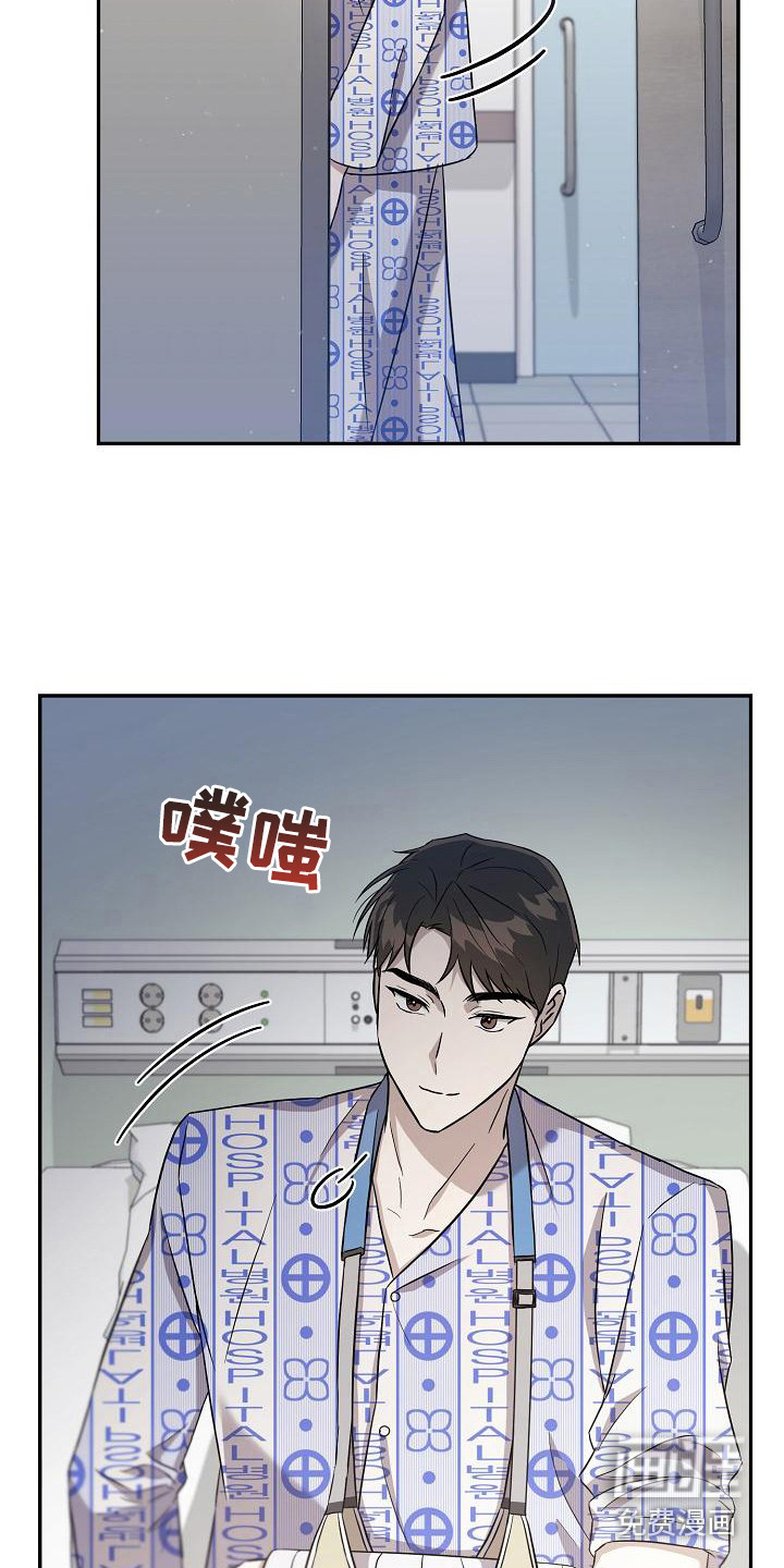 第7话：第7章：理想型预览分镜