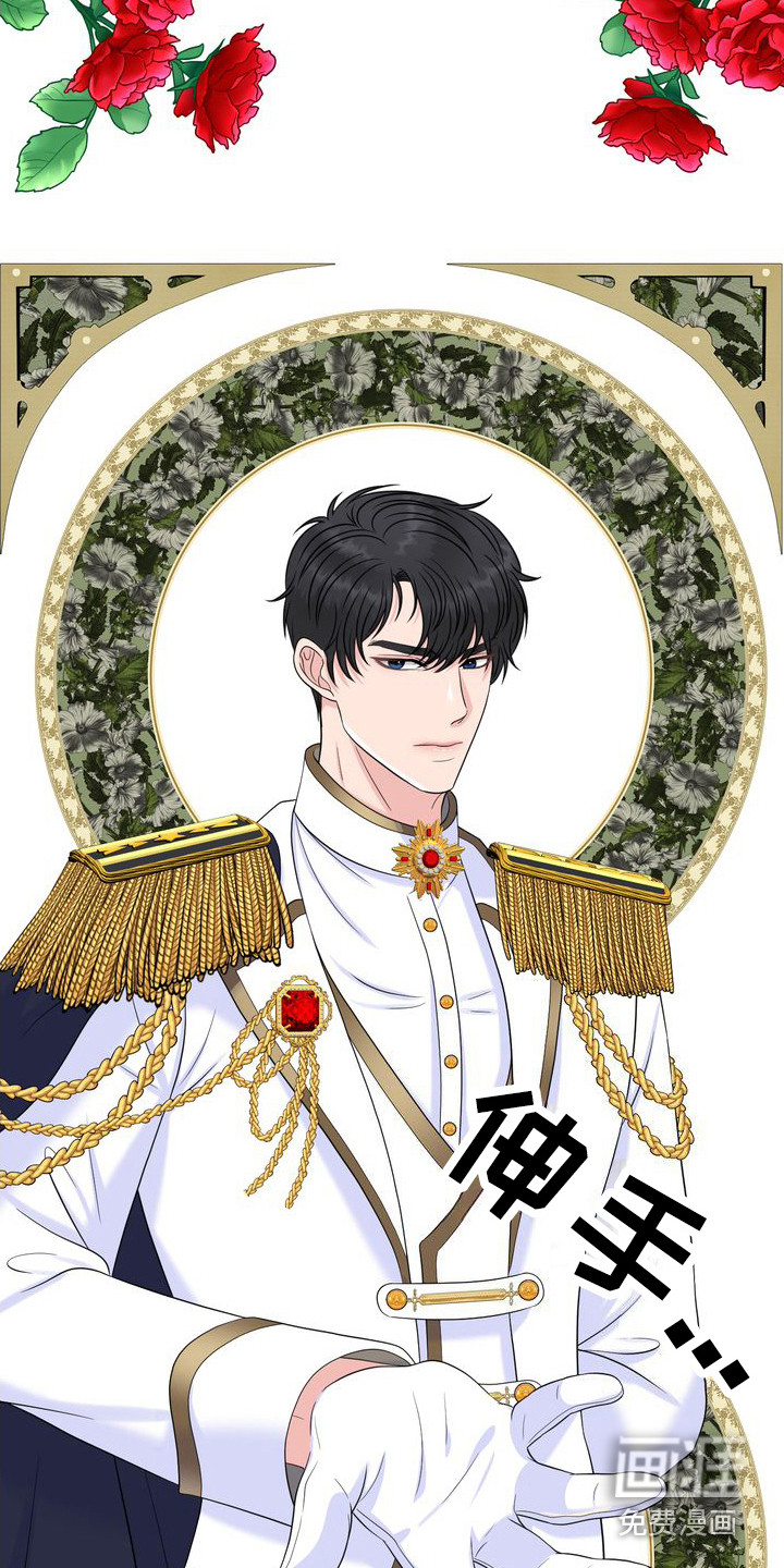 第5话：第5章：无处可逃预览分镜