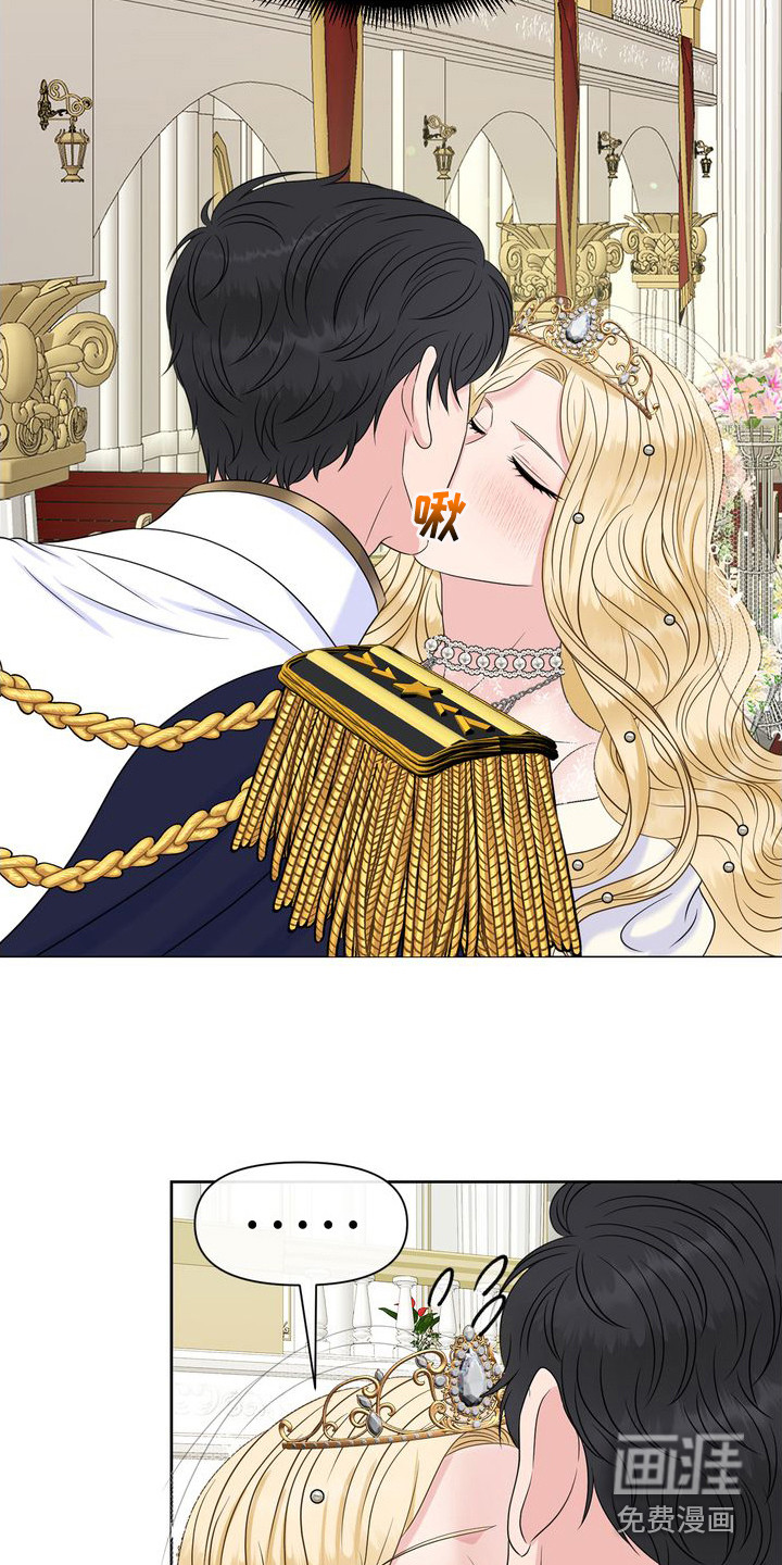 第7话：第7章：热烈的婚礼预览分镜