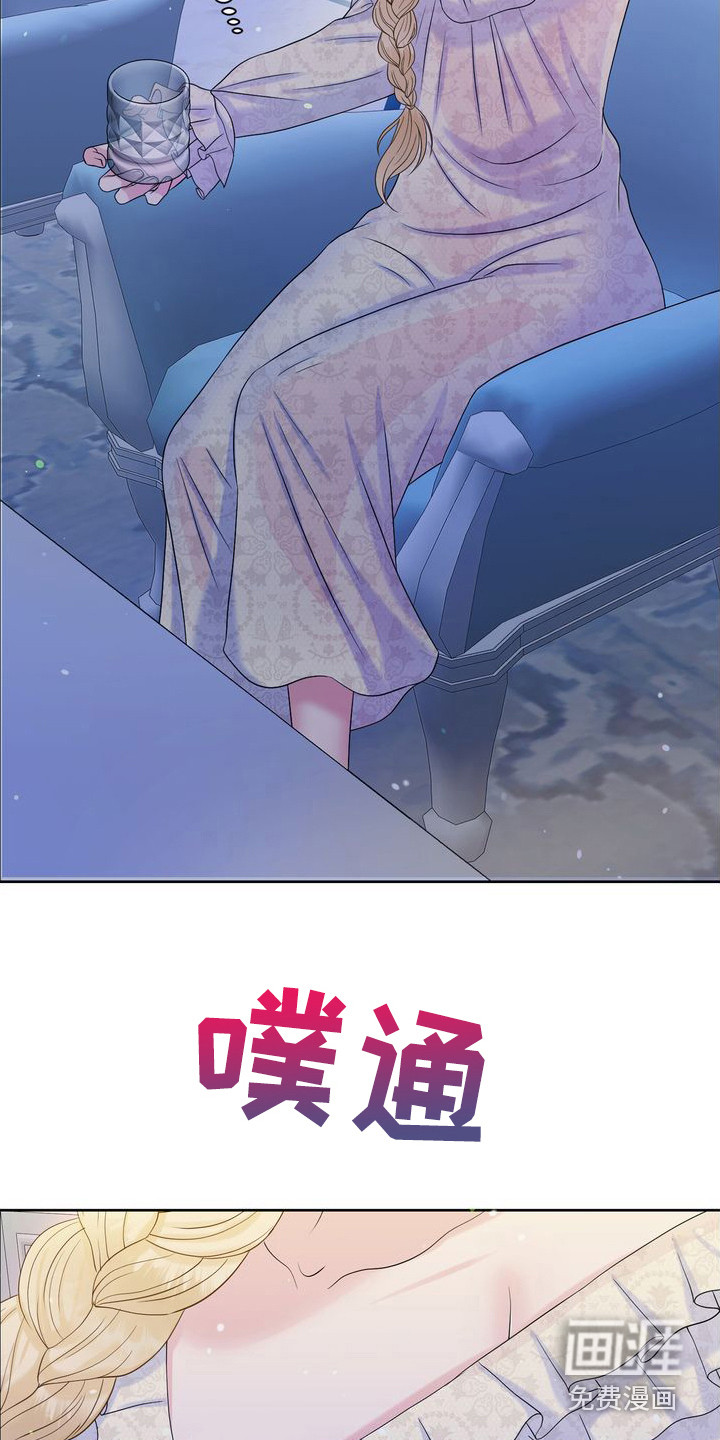 第9话：第9章：无话可说预览分镜