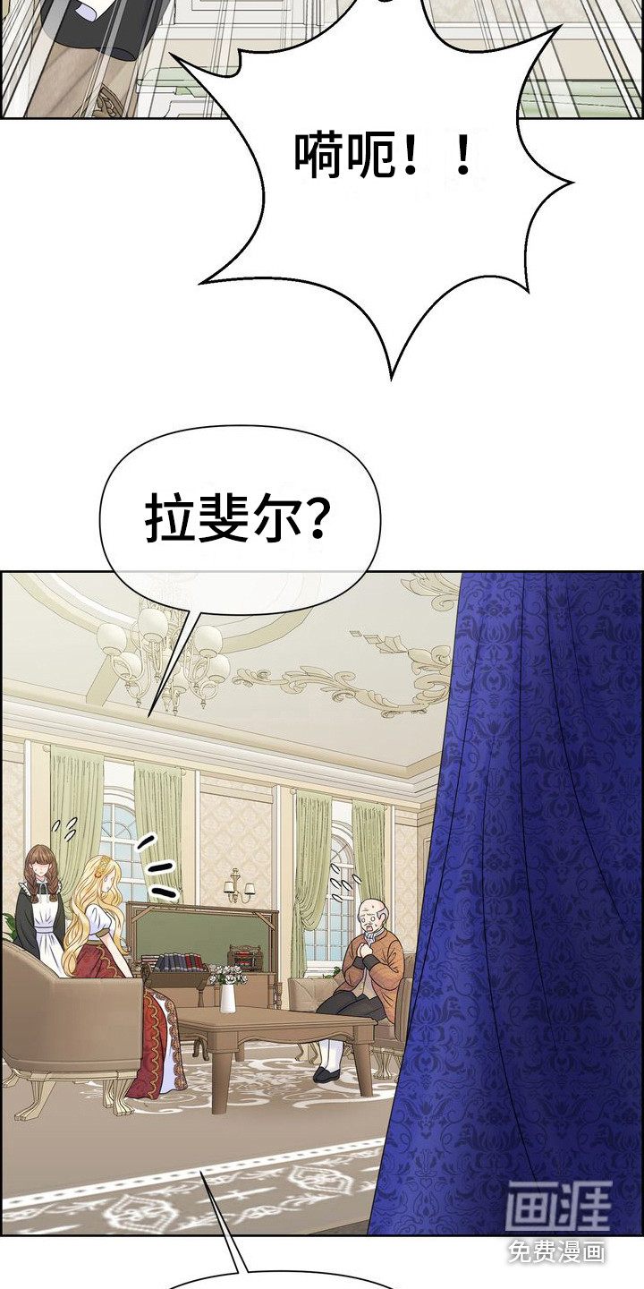 第13话：第13章：紧张预览分镜