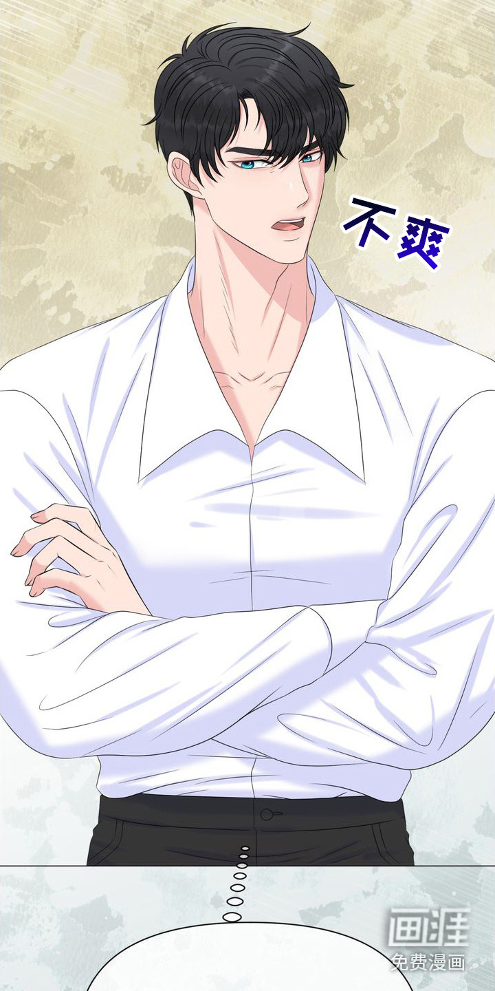 第18话：第18章：有希望预览分镜