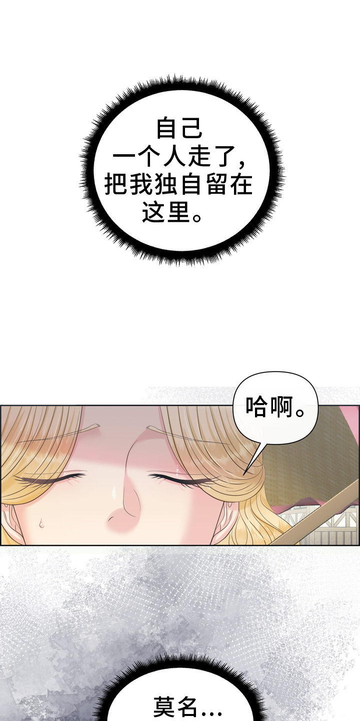 铁块