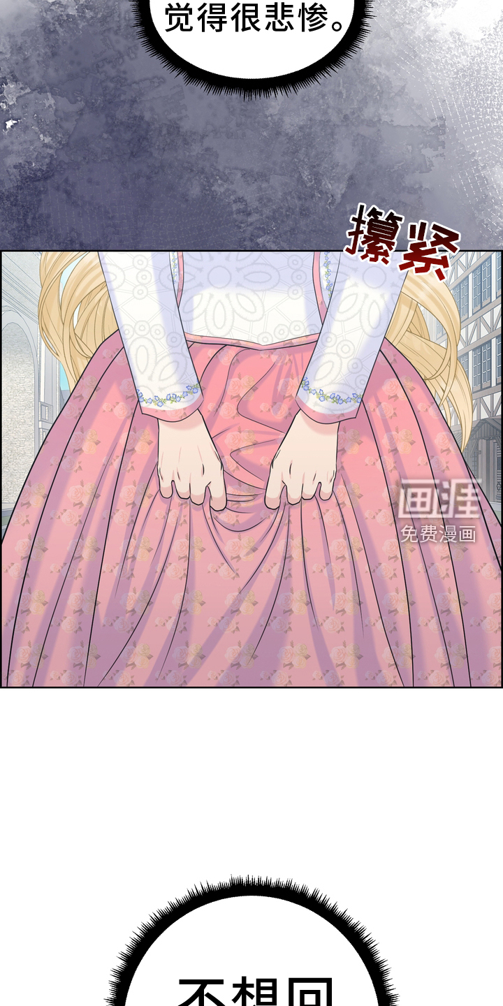 铁块