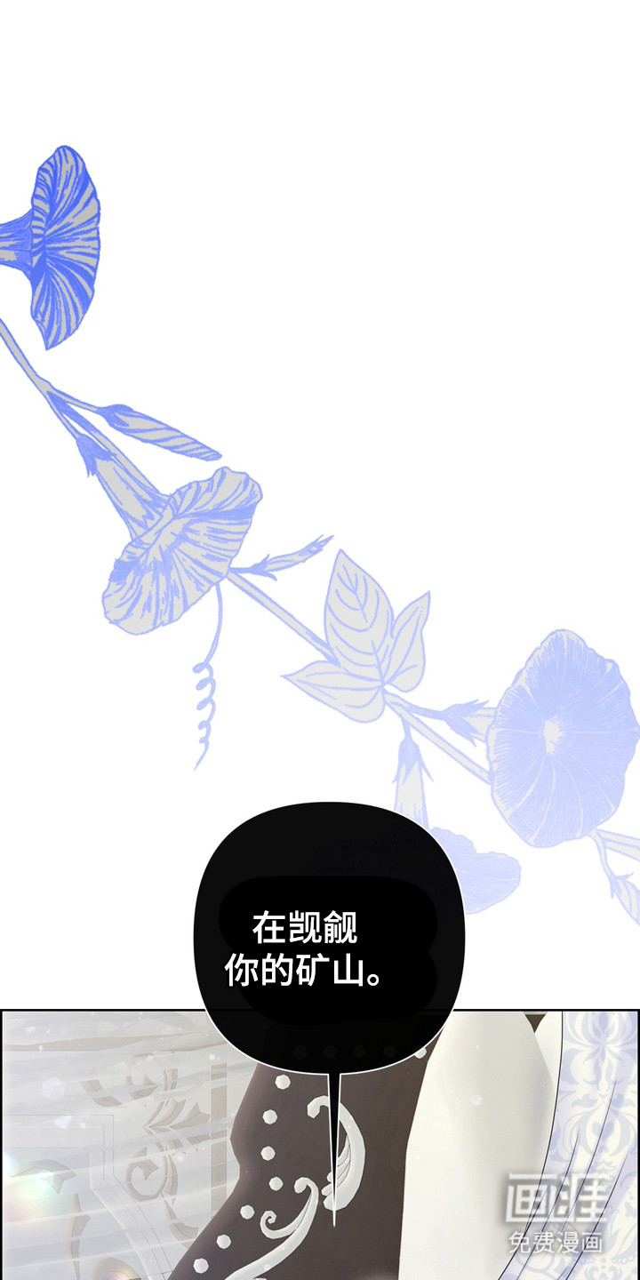 第89章:有安全感