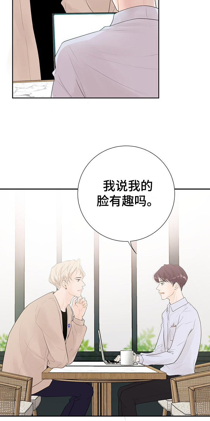 第3话：孽缘预览分镜