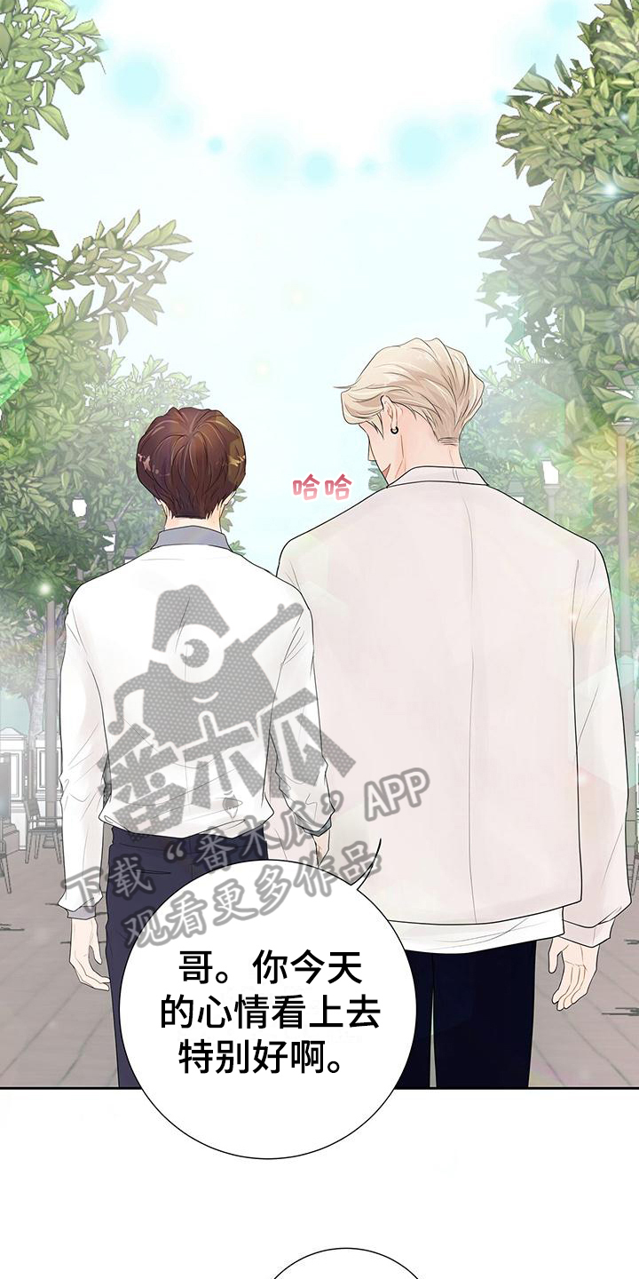第7话：高兴预览分镜