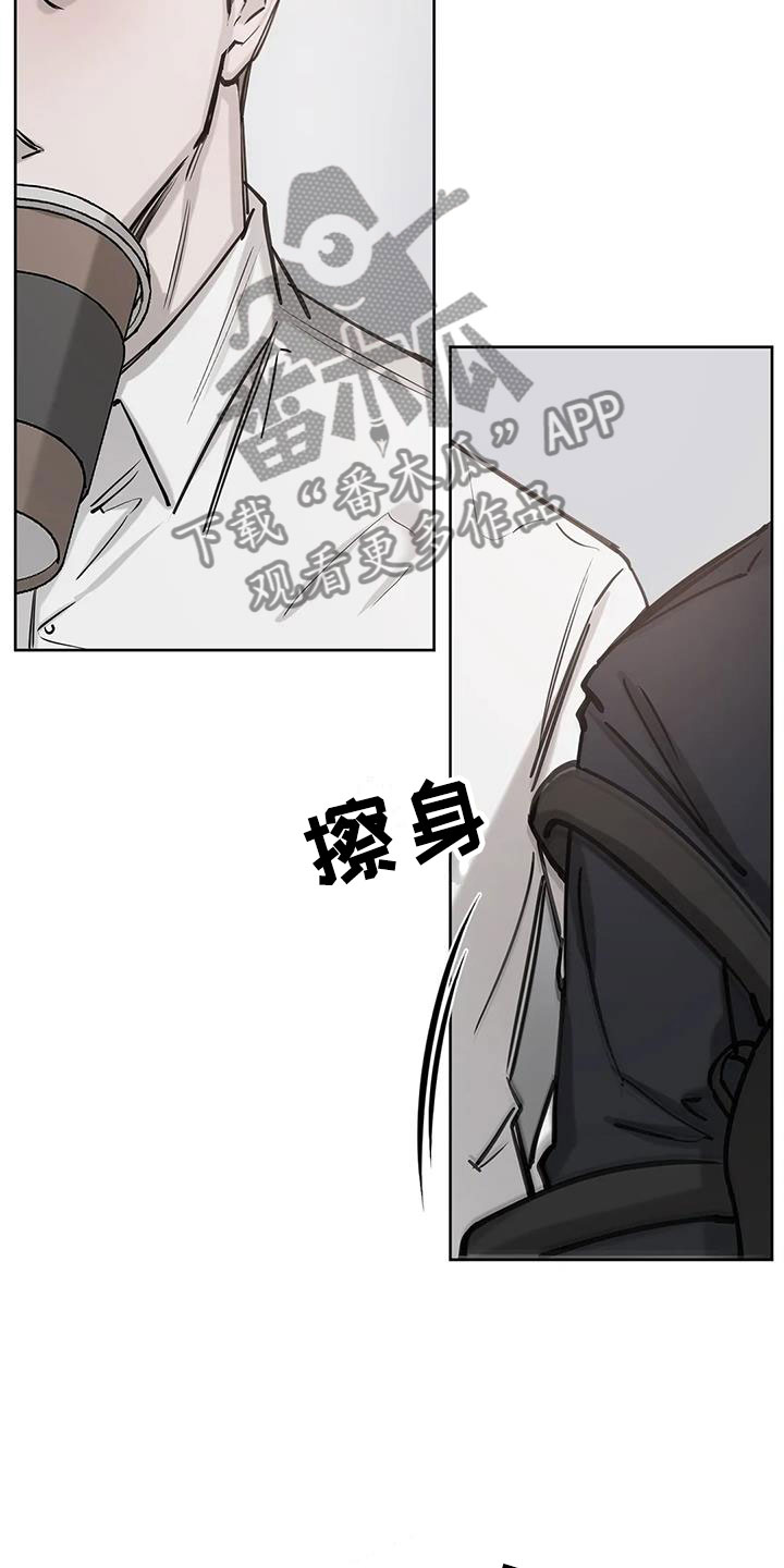 第6话：认出预览分镜