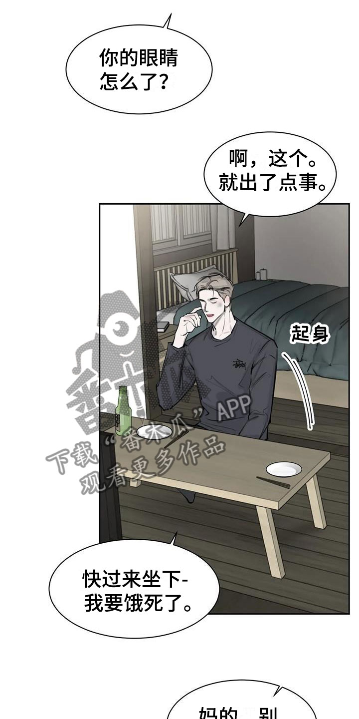 第9话：担心预览分镜
