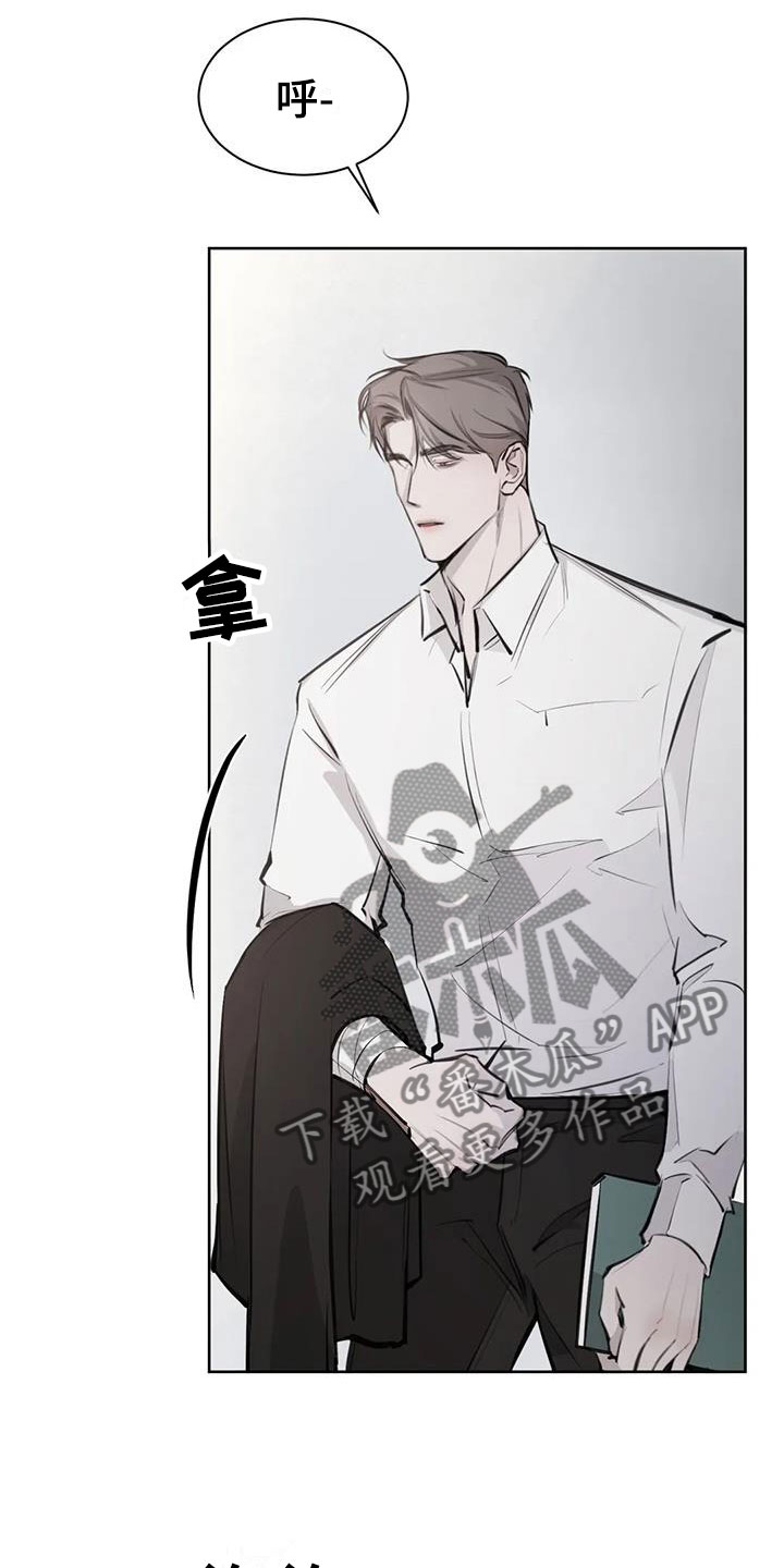 第15话：念念不忘预览分镜