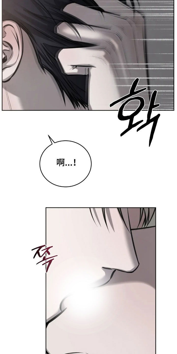 第142章:憋了很久