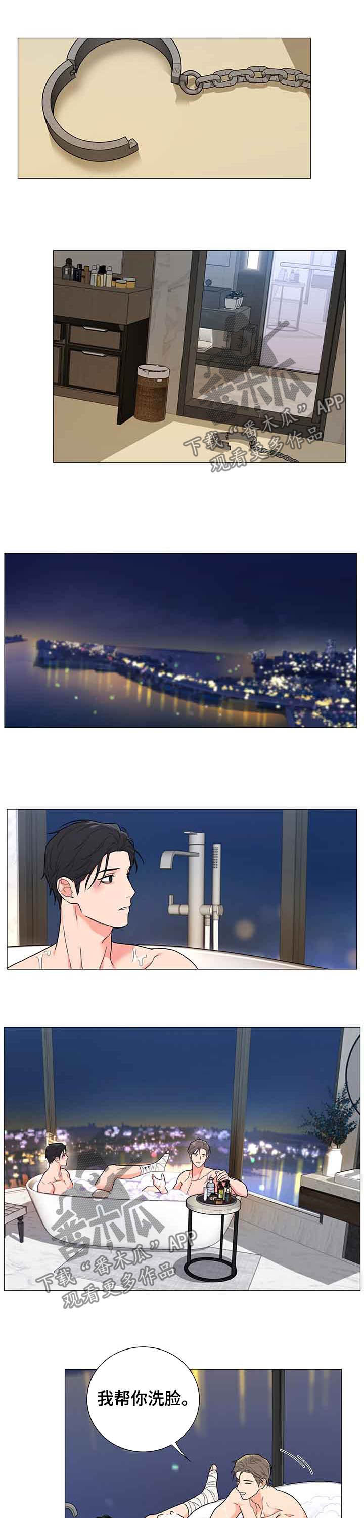 第11话：还债预览分镜