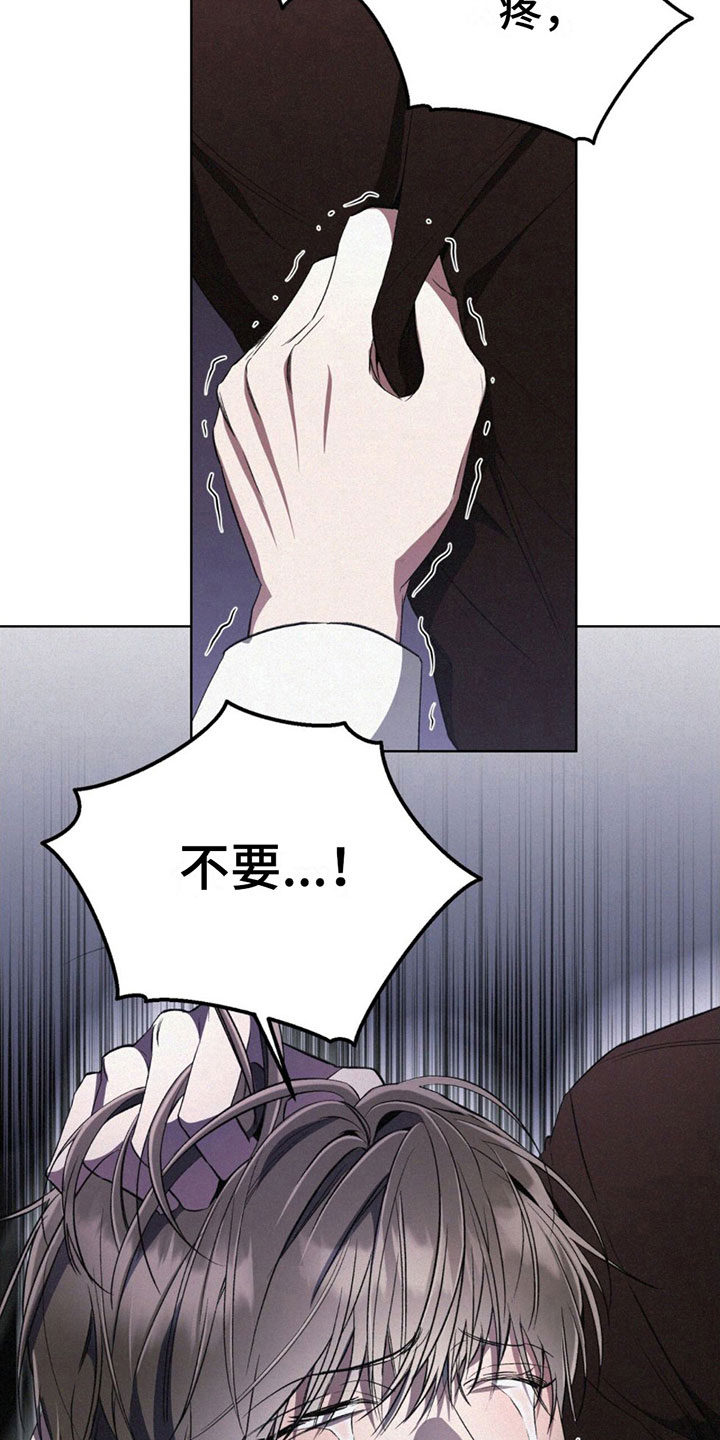 第10话：温柔预览分镜