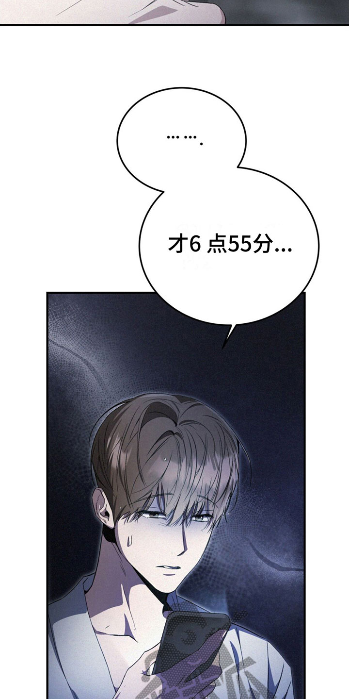 第14话：回房间预览分镜