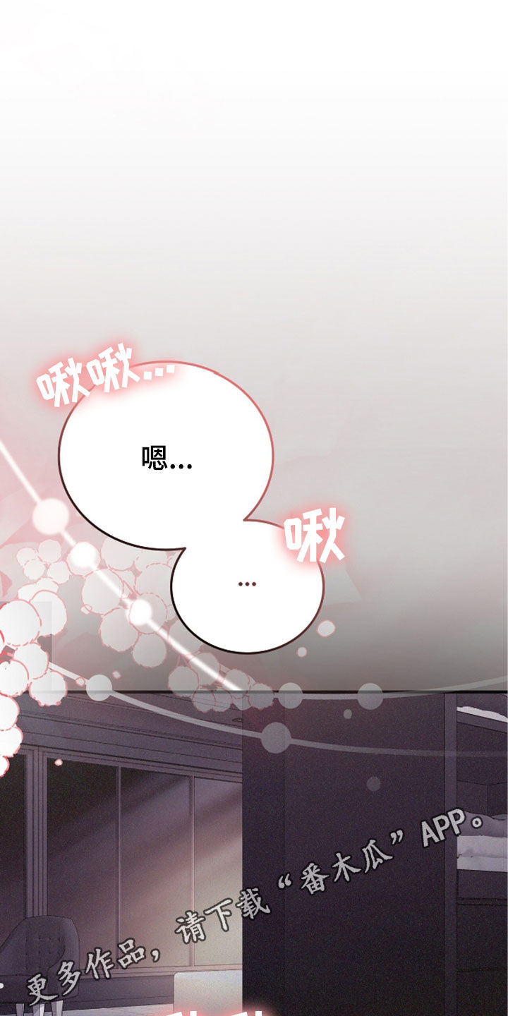 第130章:不喜欢