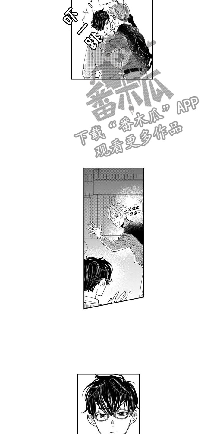 第8话：公开宣战预览分镜