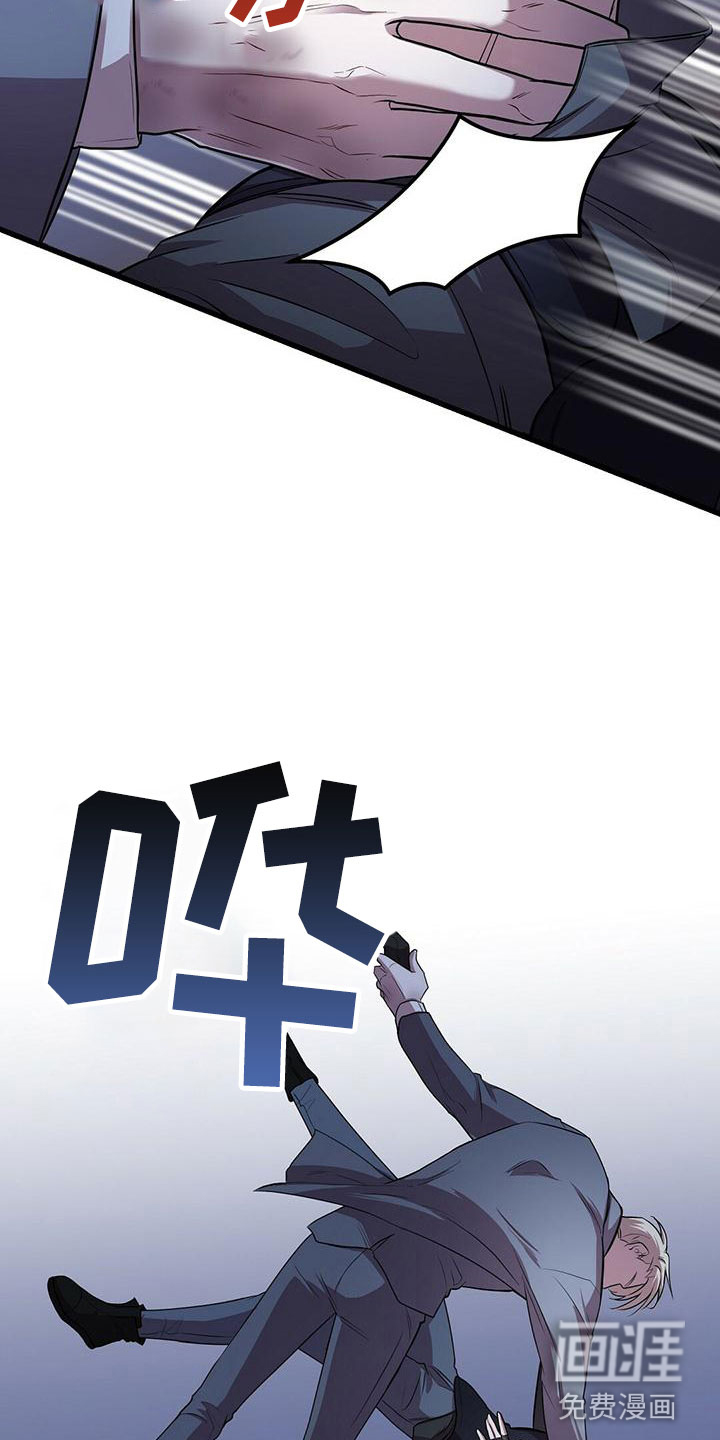 第7话：第7章：强制压迫预览分镜