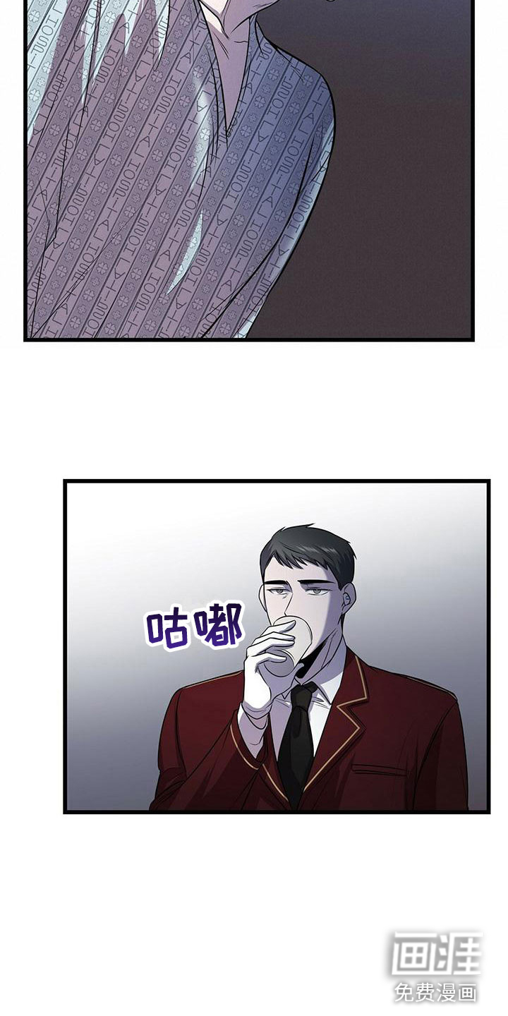 第10话：第10章：求婚如何预览分镜
